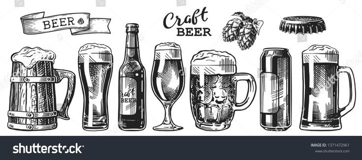 Пиво эскиз