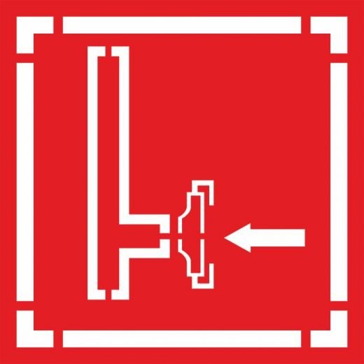 Трафарет пожарный гидрант