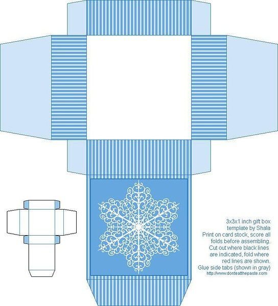 Развертка подарочной коробки