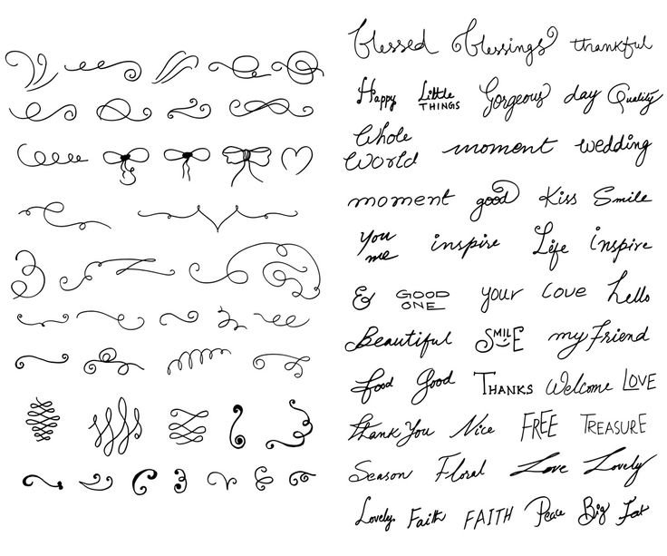 Разные стили почерка