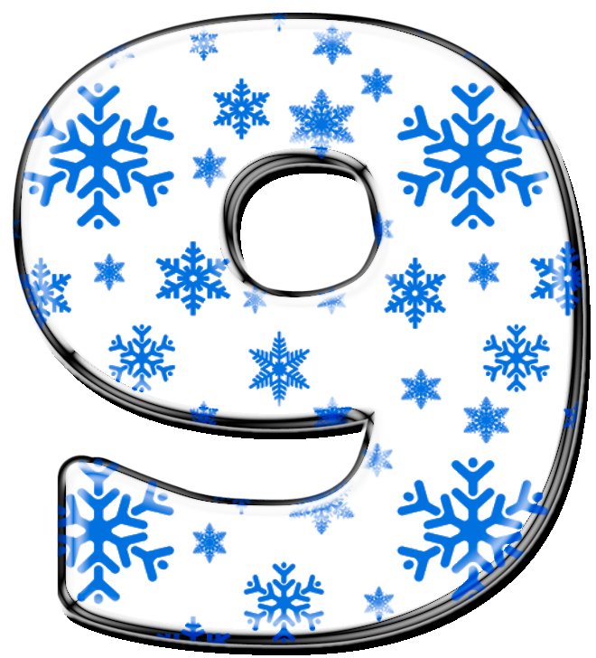 Красивые новогодние цифры