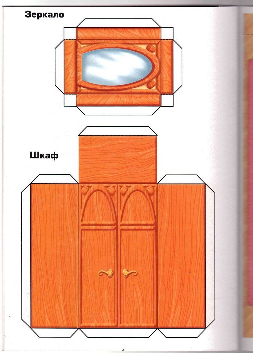 Marsimage ru Marsimage ru