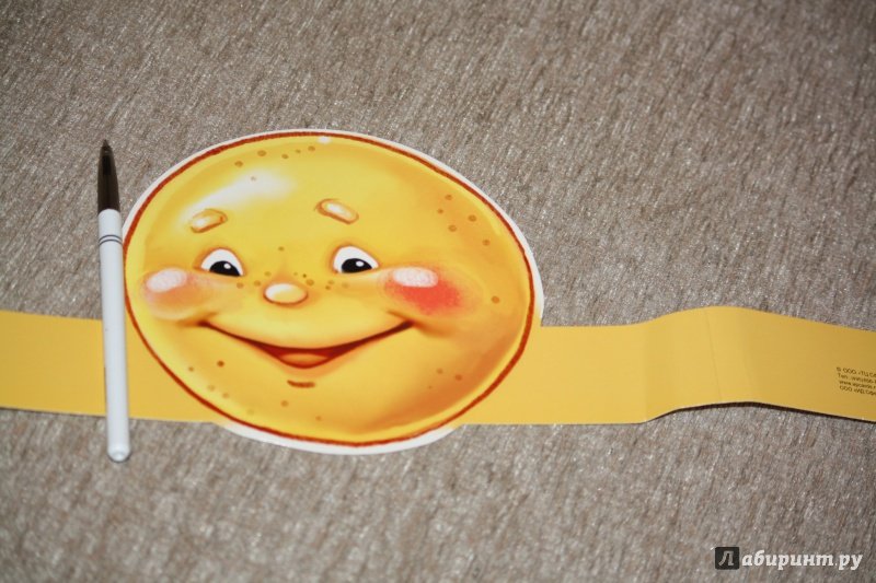 Маска колобка