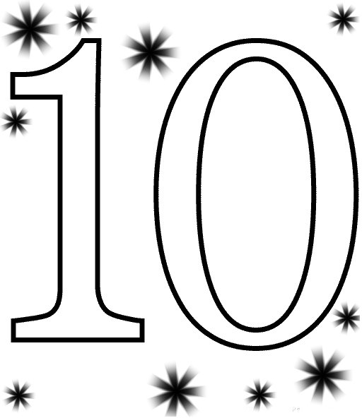 Число 10 раскраска