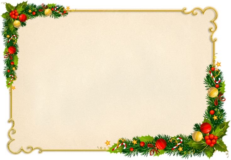 Новогодняя рамка для текста