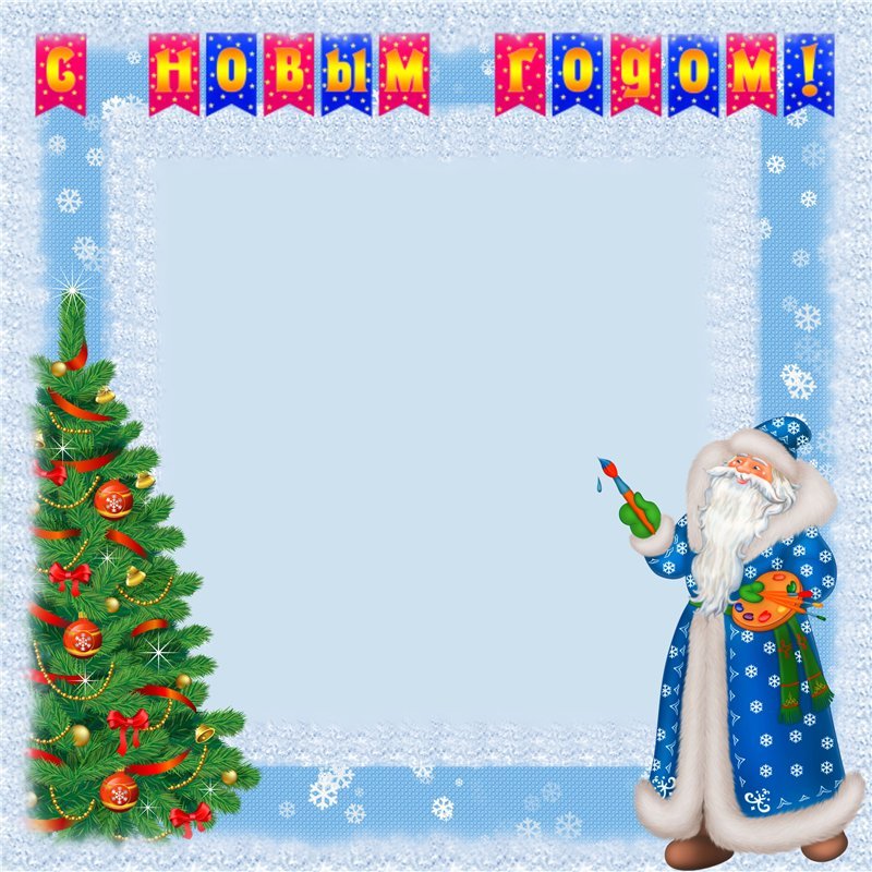 Новогодняя рамка для объявления в детском саду
