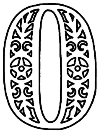 Цифра 0 Новогодняя трафарет