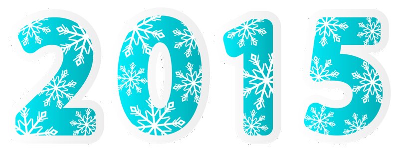 Зимние цифры