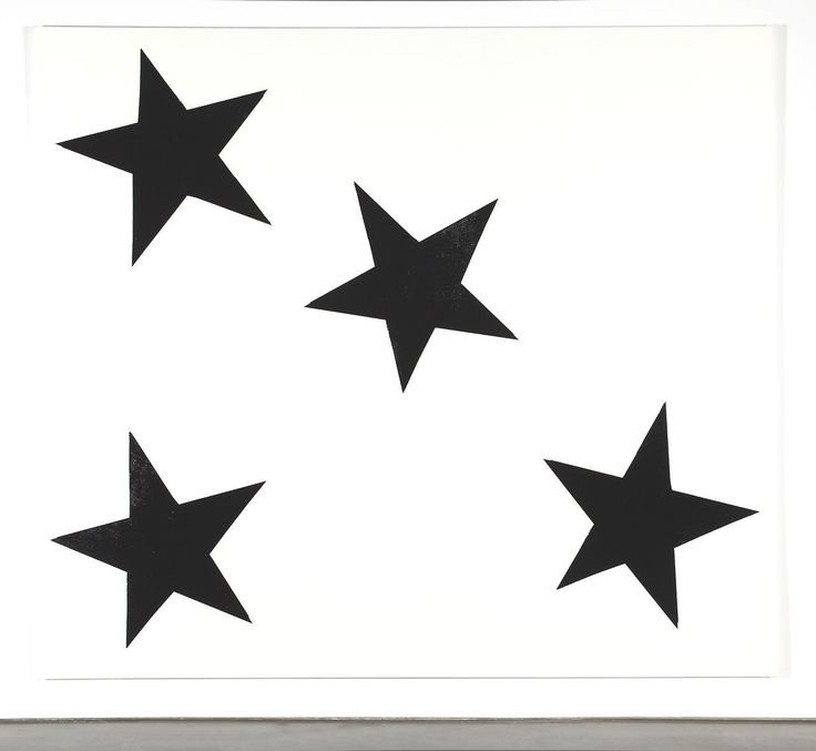звезды на стену
