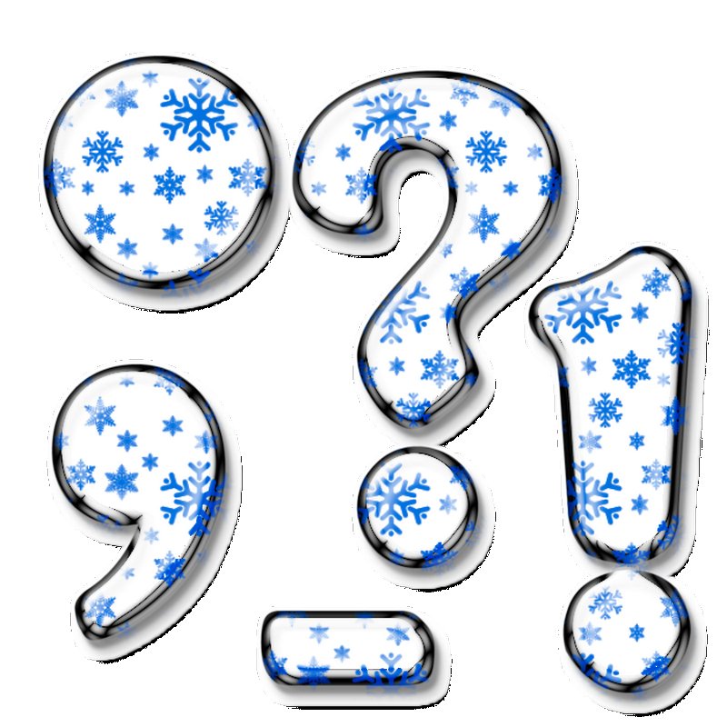 Буквы в новогоднем стиле