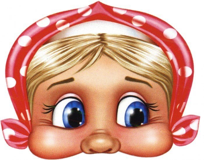 Маски детские