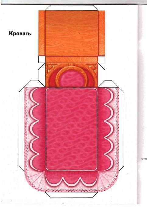 Бумажная мебель для бумажных кукол