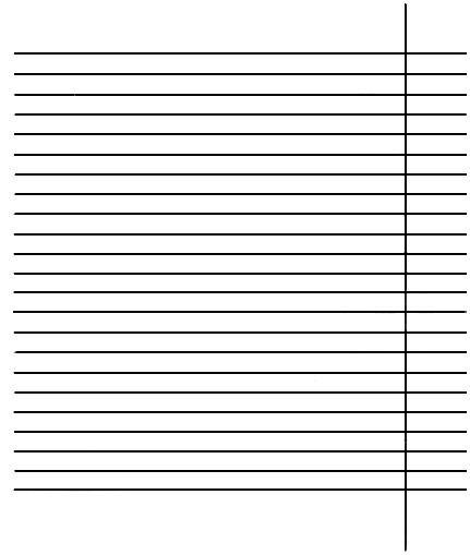 Разлиновка Зебра а4