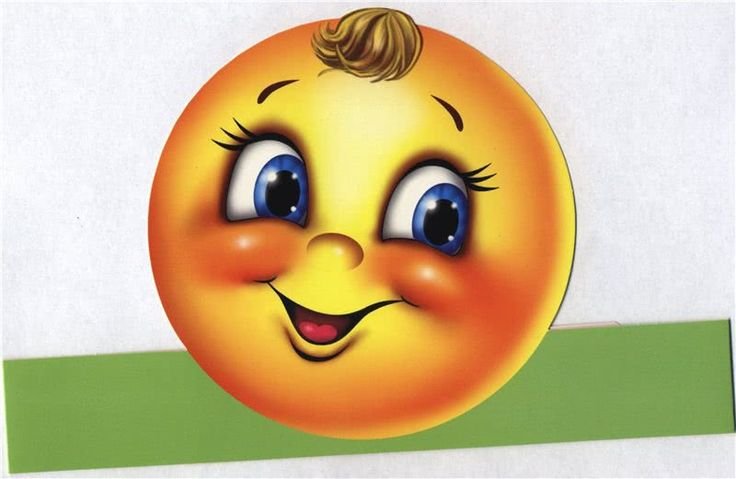 Маска Колобок для детей