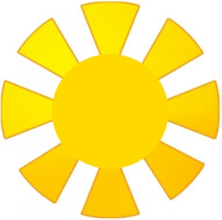 Лучики солнца