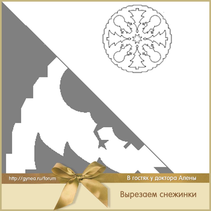 Снежинки схемы для вырезания