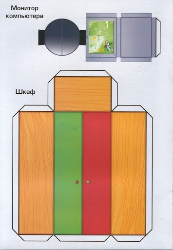 Шкаф из бумаги