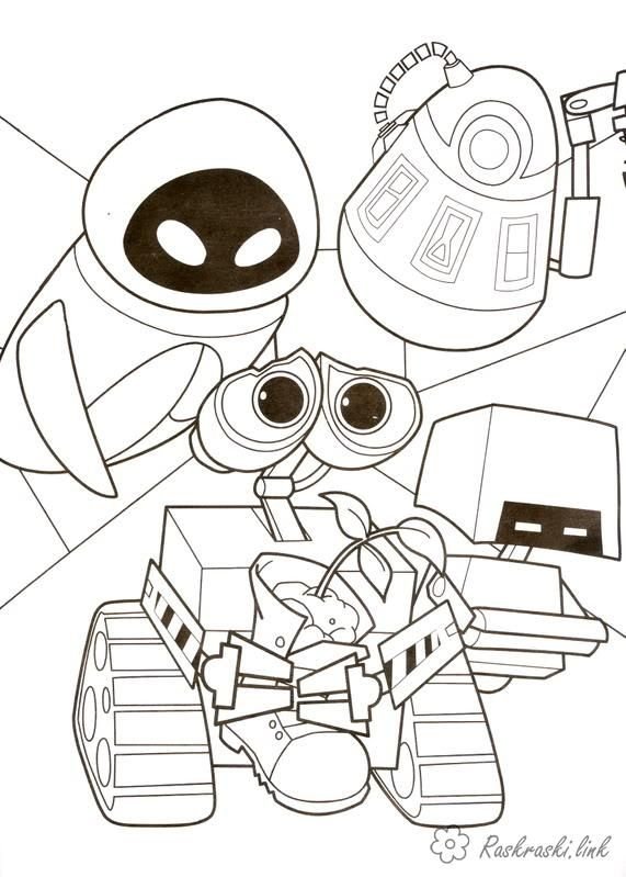 Раскраски. Роботы