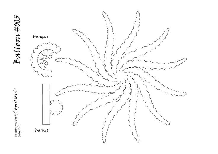 Объемный шар из бумаги схема