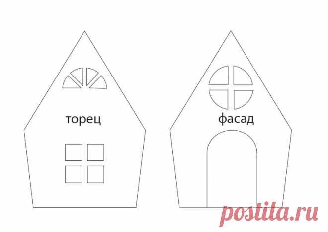 Макет пряничного домика