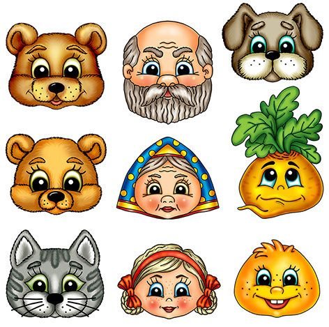 Театр маски