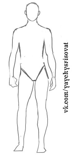 Контур тела мужчины