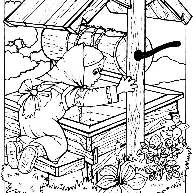 мороз иванович