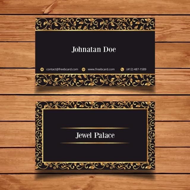 Стильные визитки