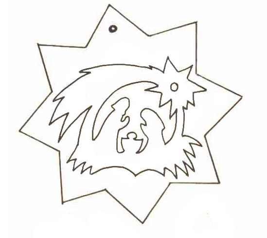Рождественская звезда шаблоны для вырезания