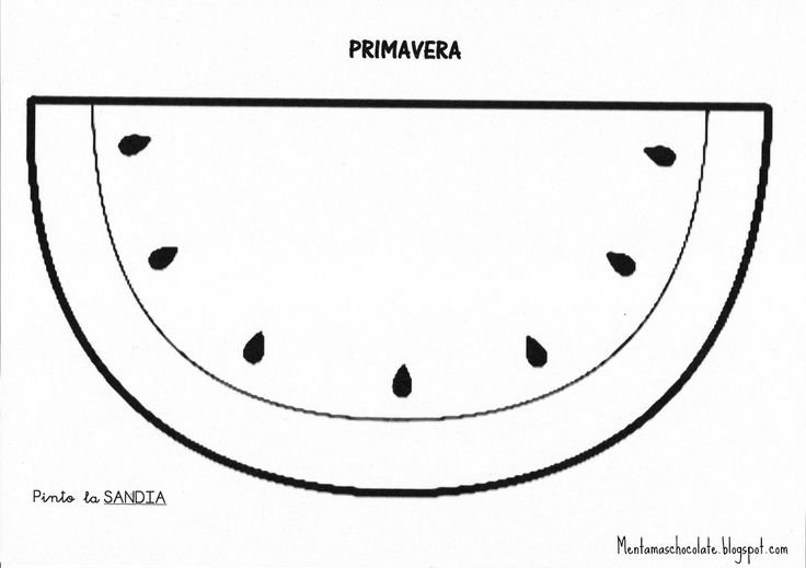 Долька арбуза раскраска