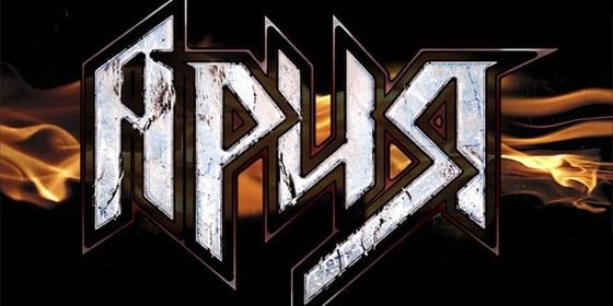 Ария логотип группы