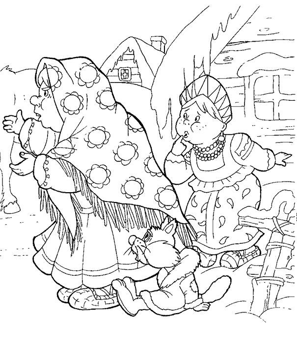 Раскраска из сказки Морозко