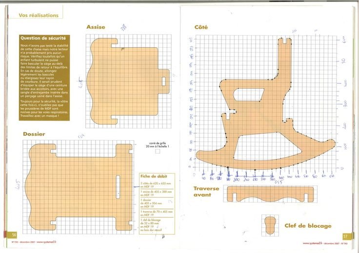 Стул из фанеры чертежи