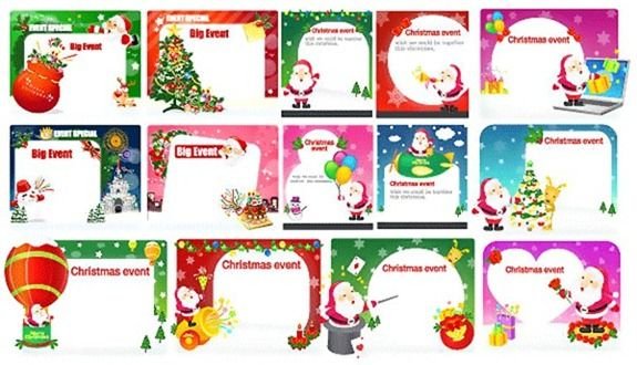 Лотереи новогодние шаблон для печати