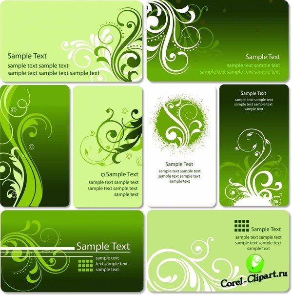 Визитка шаблон