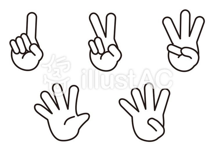 Счет на пальчиках для детей