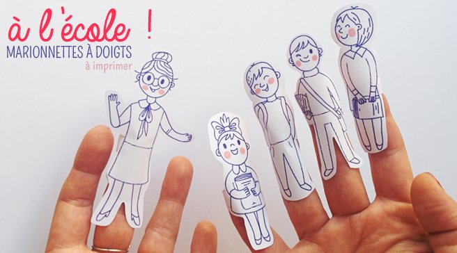 Театр на пальчиках