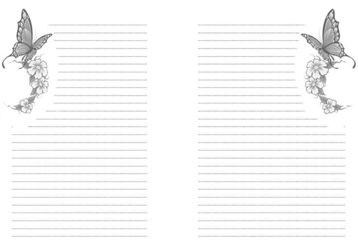 Листы для блокнота Скрапбукинг