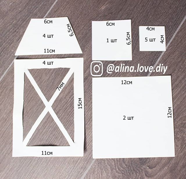 Чертеж фонаря из бумаги