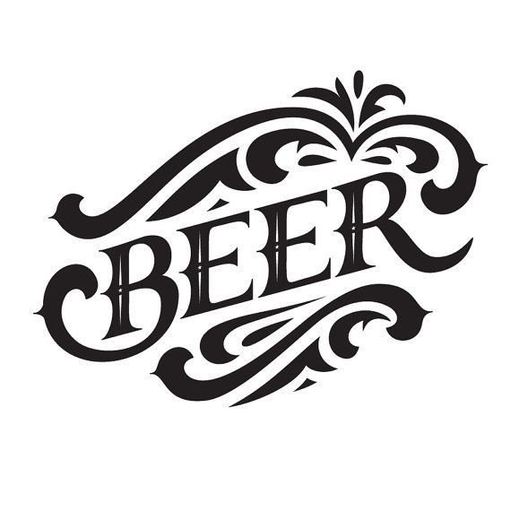 Пивные трафареты