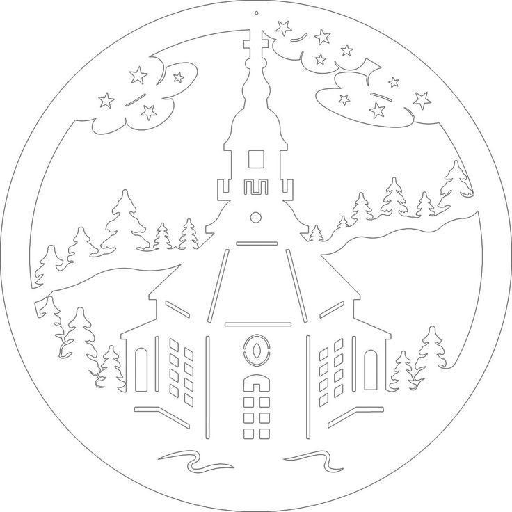 Вытанки домик