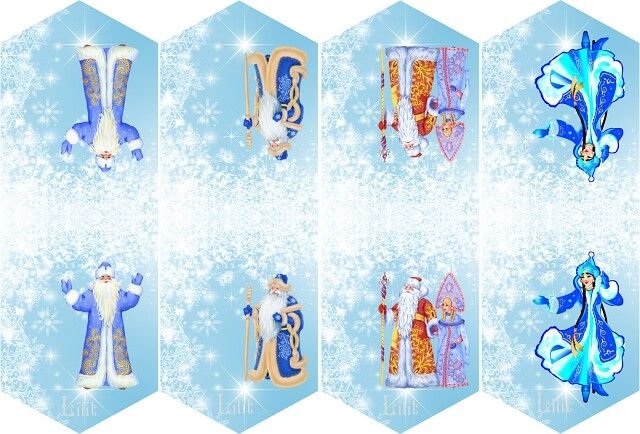 Флажки для детского сада новогодние