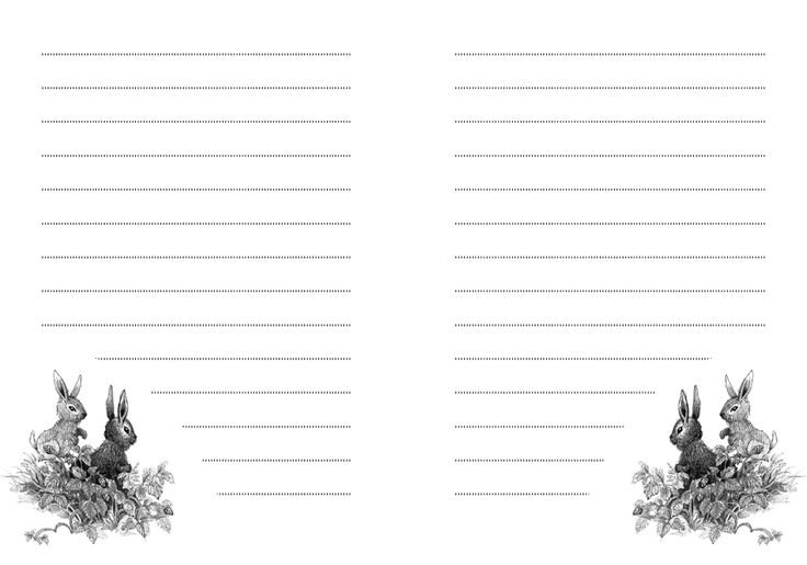 Странички для блокнота