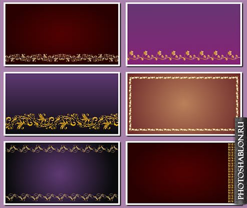 Фон для визитки