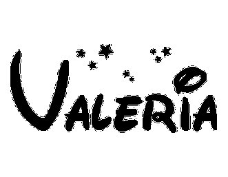 Имя Лера красивым шрифтом