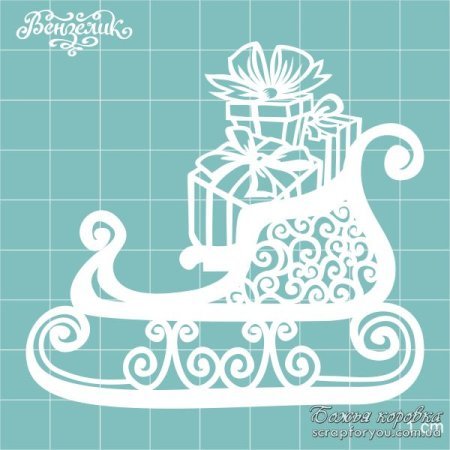 Санки трафарет