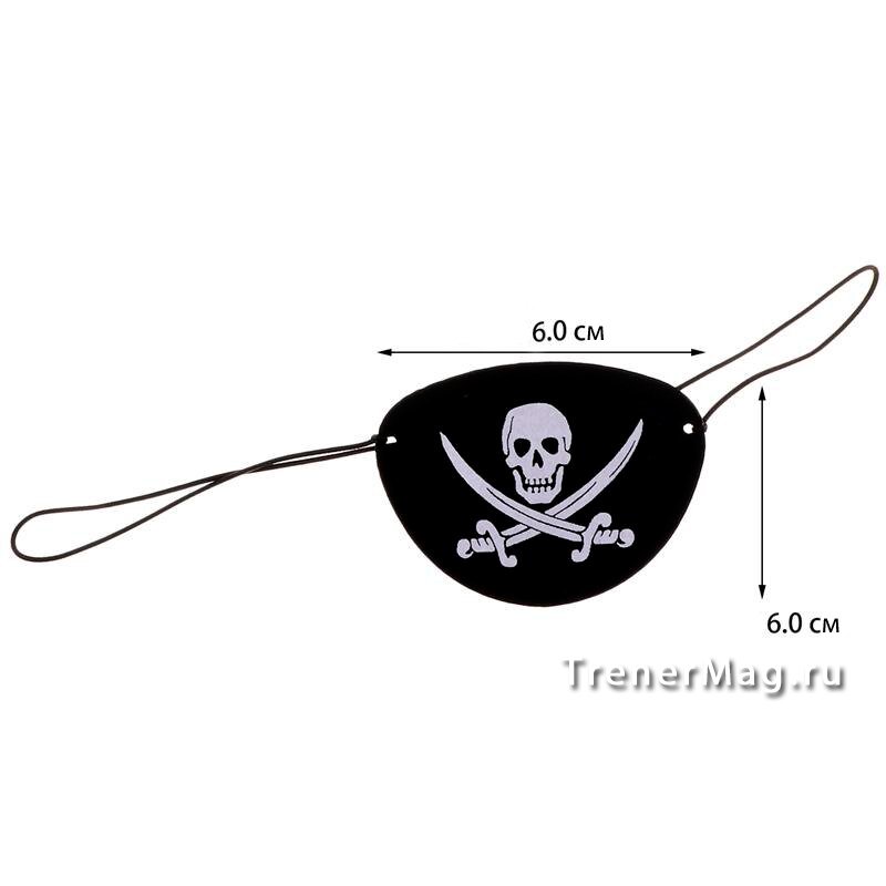 Повязка на глаз для пирата