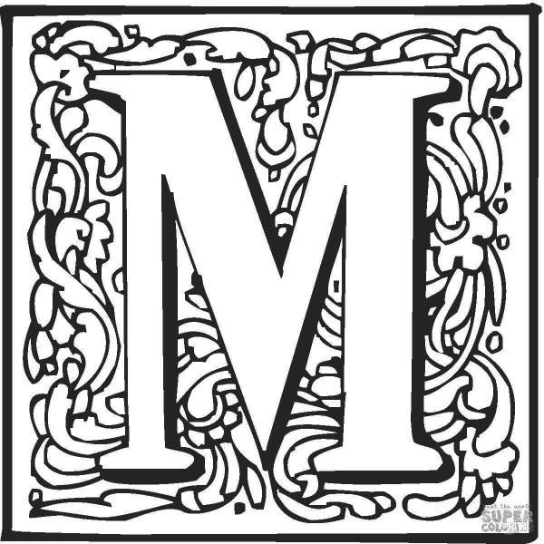 старославянский алфавит