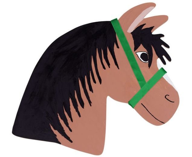 Голова лошади