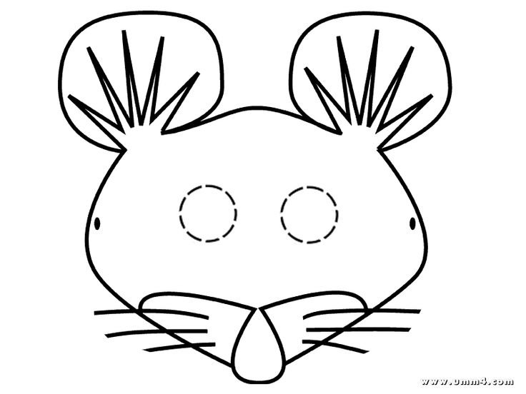 Маска мышки